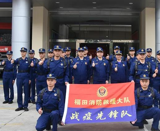承担上沙村隔离转运工作 深圳消防21名战疫先锋队员全力以赴当好“摆渡人” 