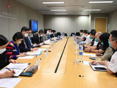 内地支援香港抗疫流行病学专家与香港特区政府官员举行首次会议