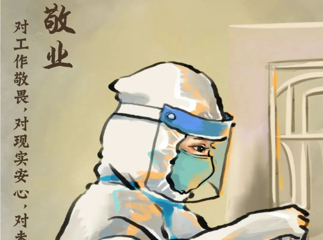 每个人都是城市精神的书写者
