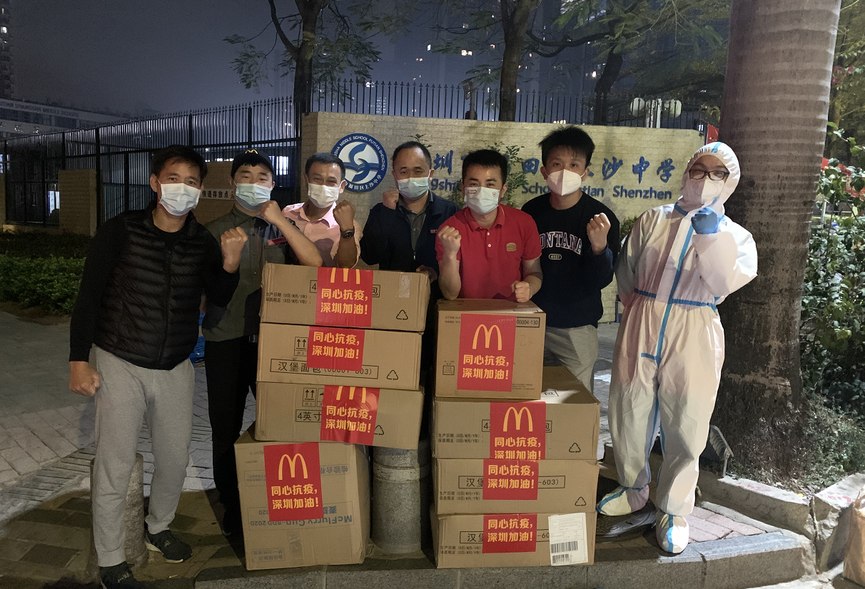 4.5万份麦当劳套餐陆续抵达上沙村