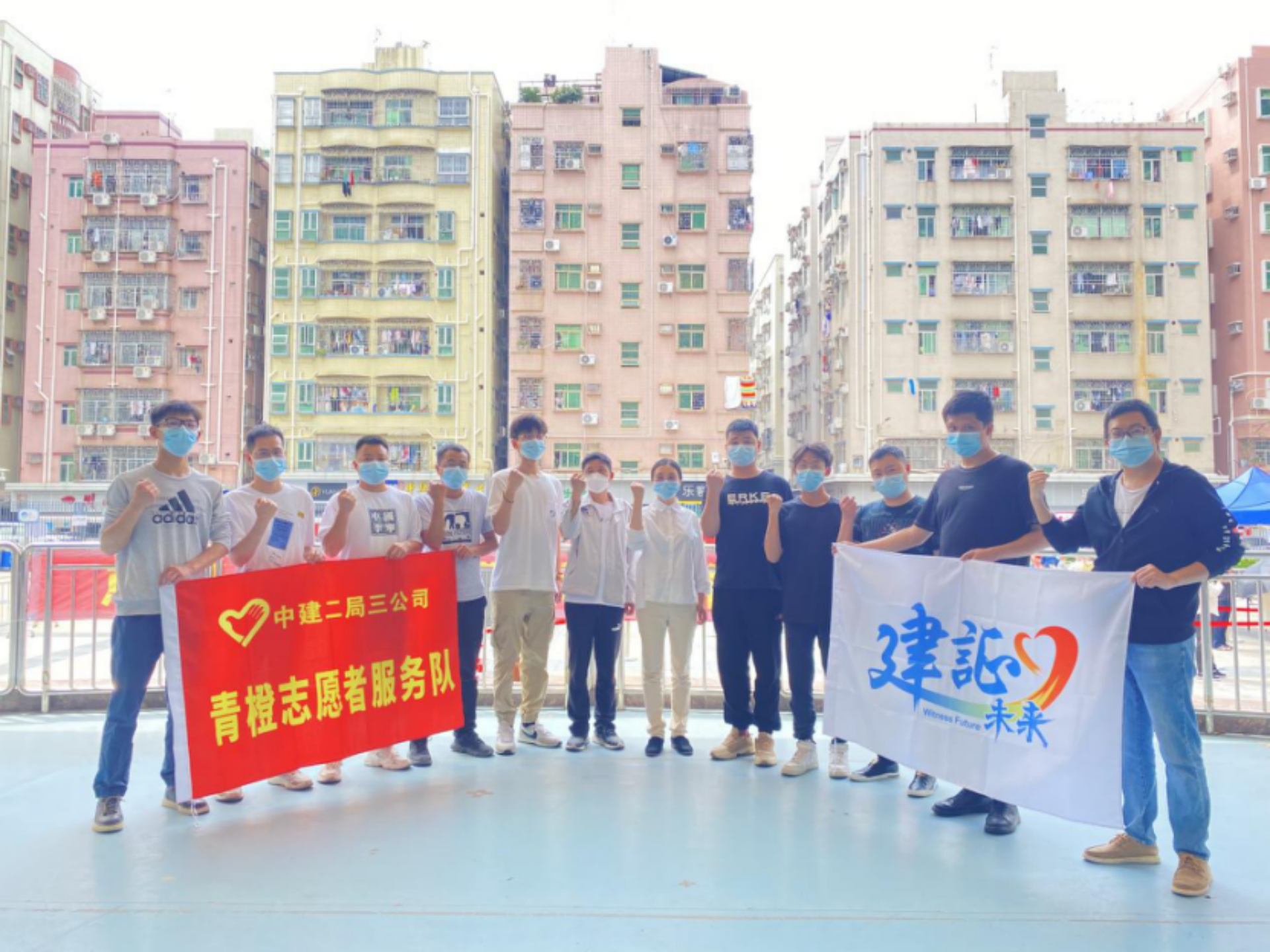 中建二局三公司青橙志愿者服务队驰援沙头防疫