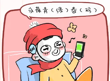 防疫有画说 | 请收下这份《幽默防疫指南》,深圳必胜！