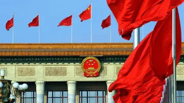 直播回顾 | 十三届全国人大五次会议新闻发布会