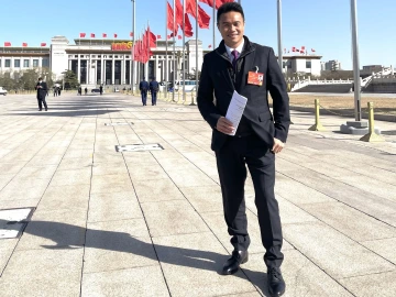 全国政协委员朱鼎健提出：以数字经济赋能旅游产业发展
