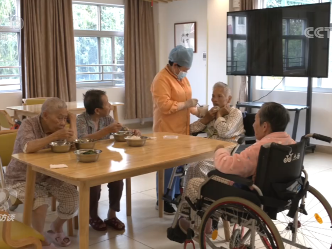 焦点访谈：老有所医解难题 