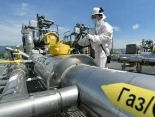 乌克兰国家石油天然气公司：将继续转运俄罗斯天然气