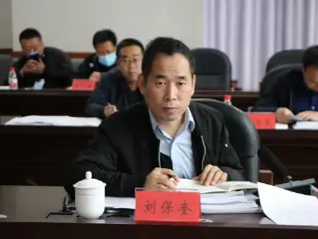 高端访谈 | 刘保奎：寄望深圳为国家发展大局提供有力支撑