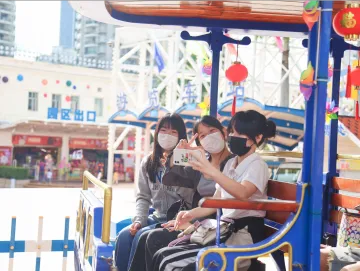 深圳欢乐谷恢复开园，凭绿码可以半价游玩