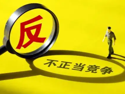 “守法规”“讲道德”并举