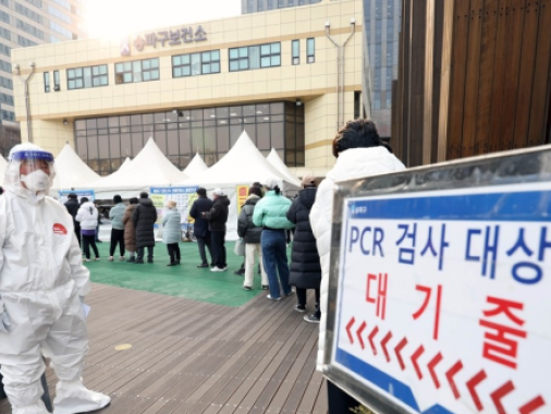 韩国日增确诊病例首超26万例，餐厅等营业时间延长至23时