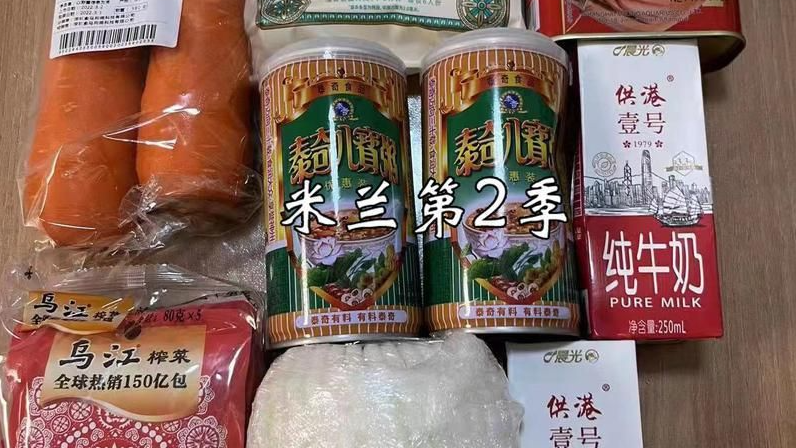记者管控日记｜来自深圳封控区的“内卷”