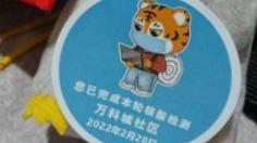 疫情下深圳打工人上班都带什么？