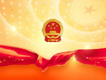 全国人大会议议程来了