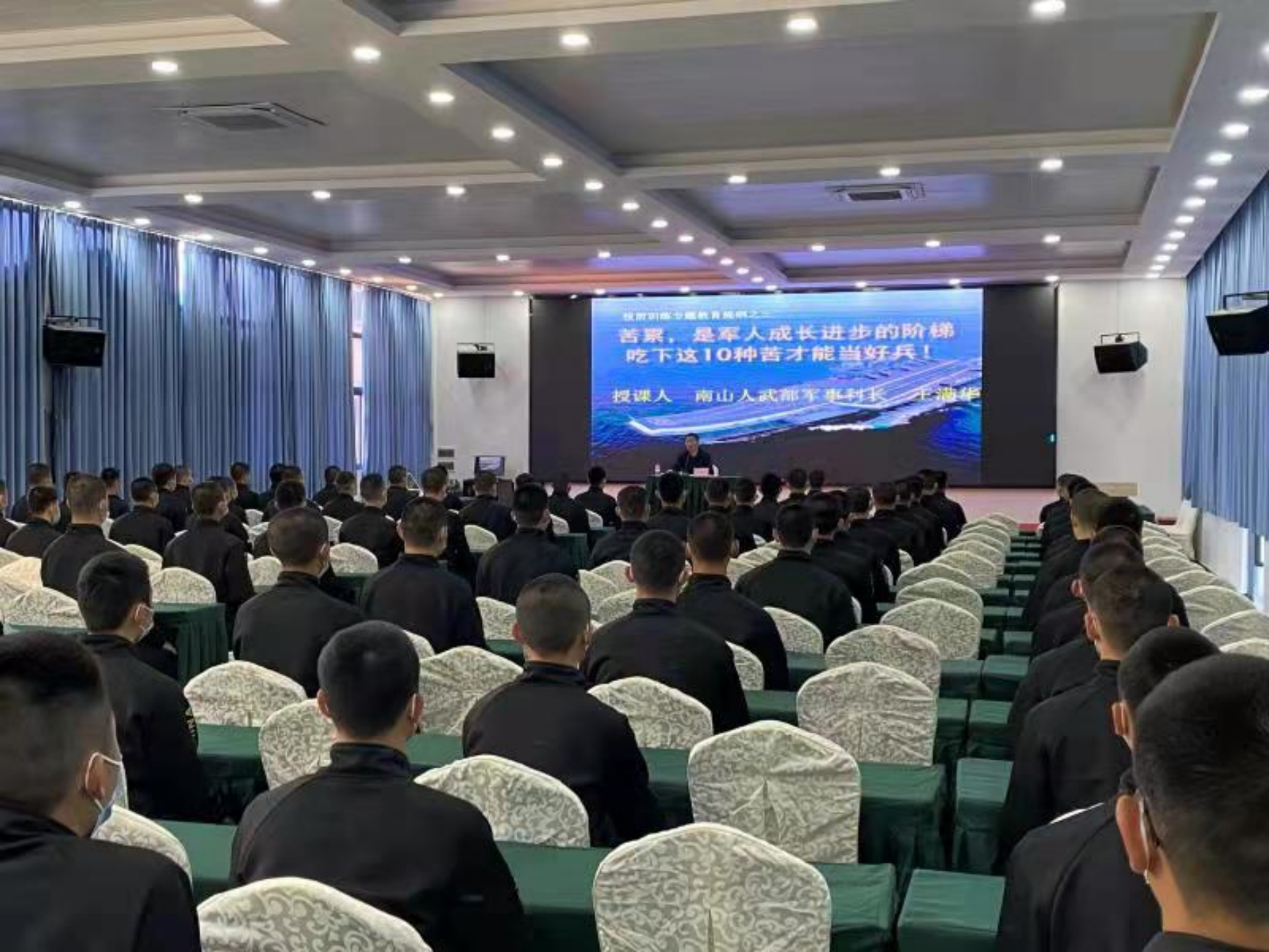 苦累是军人成长进步的阶梯！南山新兵夯实思想根基作好军旅答卷