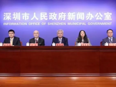 深圳：持续推出惠企惠民措施，保持疫情防控中的民生温度