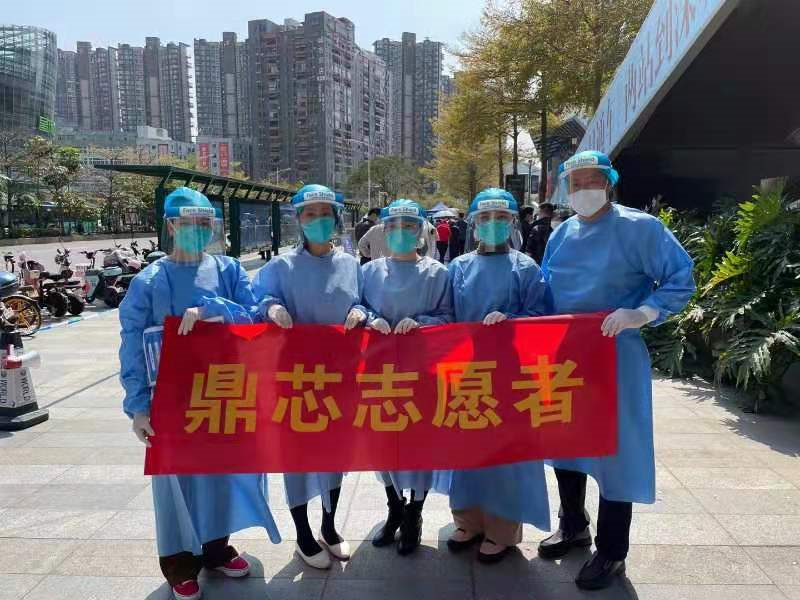 共筑疫情防控“红色堡垒”，龙华区非公经济组织党委在行动！