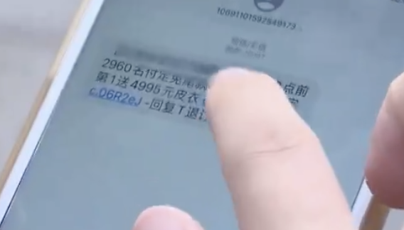 最高法：网购拆封后不影响商品完好即可退货