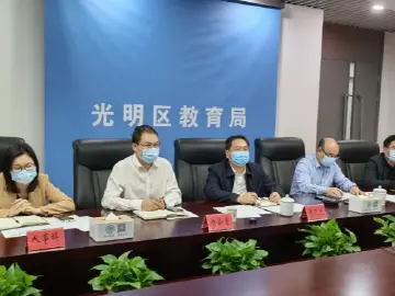 一小时筑牢流调“疫”线——光明区教育系统开展疫情防控流调演练工作