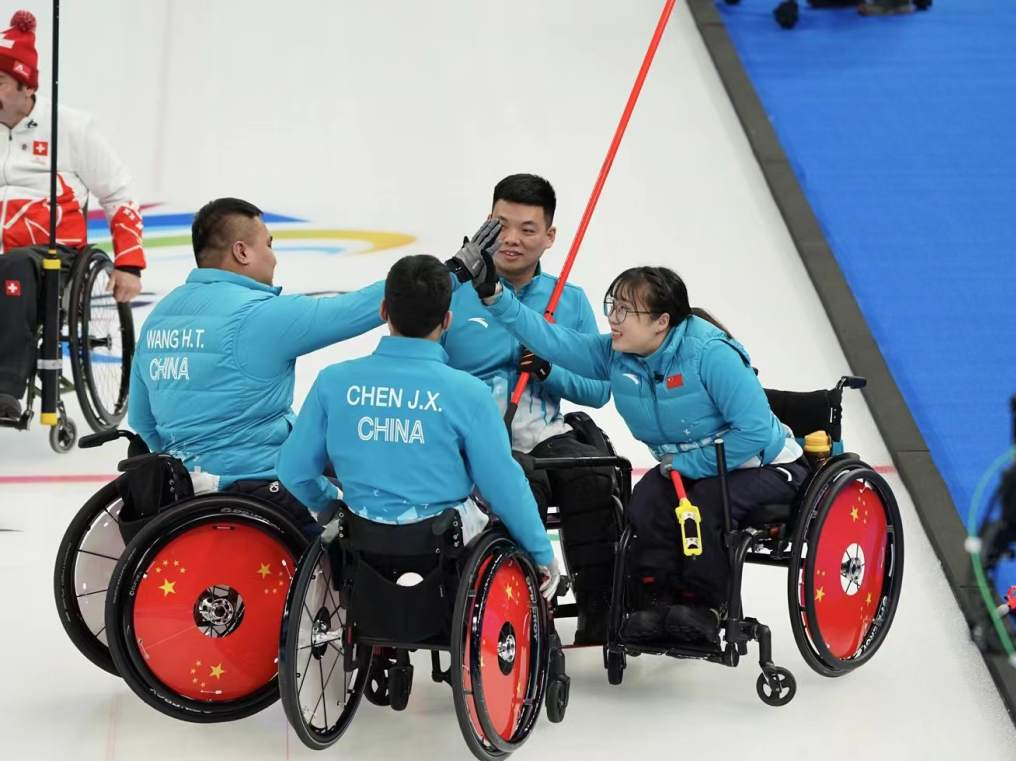 三连胜！中国轮椅冰壶队战胜瑞士队