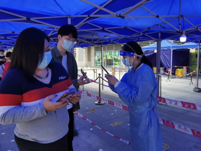 北京新增3例本土新冠病毒感染者