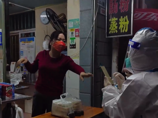 不用扫码，免费！