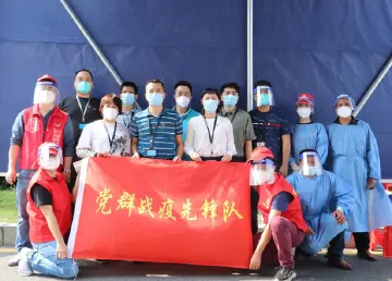 下沉网格 党群共建 光明区成立“党群战疫先锋队”覆盖全科网格最末端