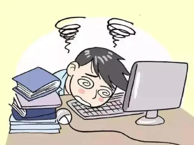 孕妇夜班瞌睡几分钟被辞退?法院判了!