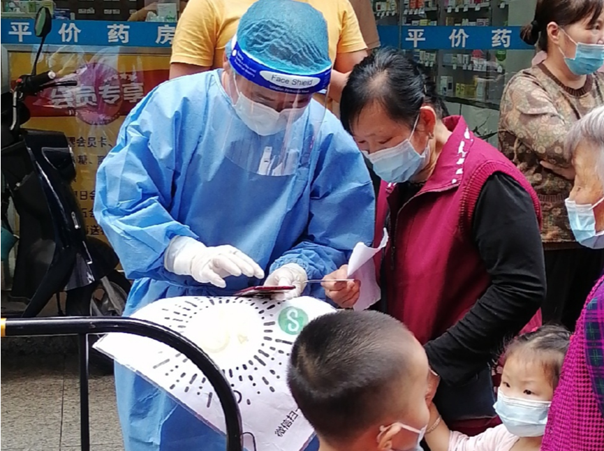 上村社区党群防疫先锋队召集280名志愿者参与社区防疫工作