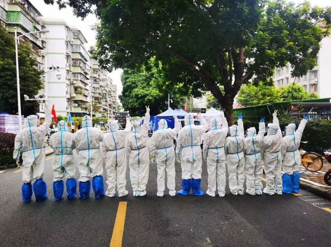招商，我们一起守护！