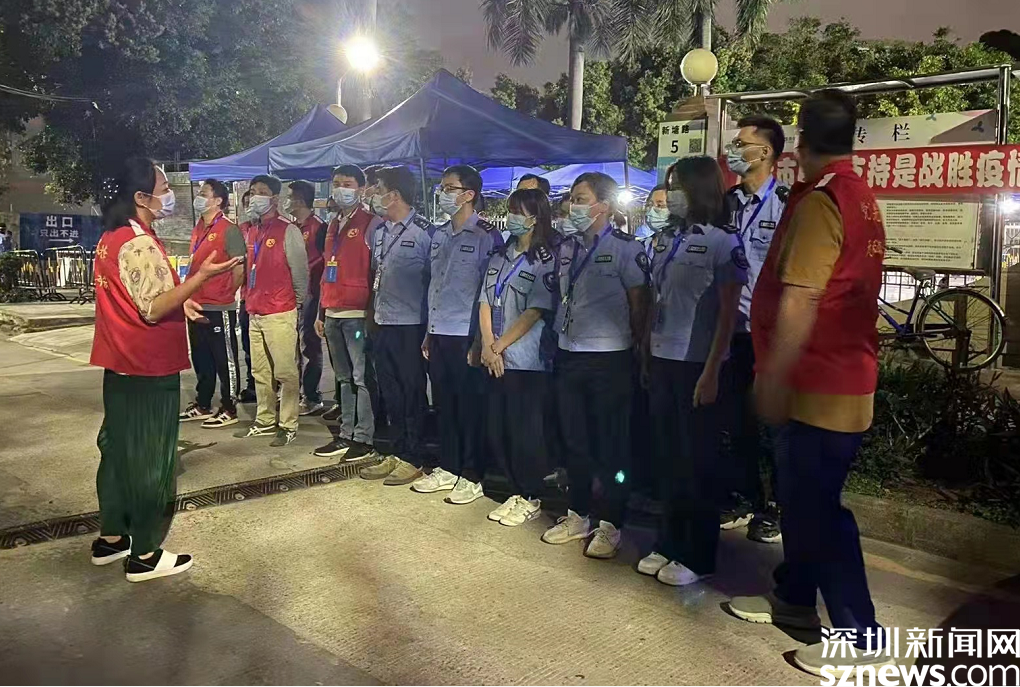 为确保核酸检测“不漏一人”  横岗网格员2天扫楼13万套