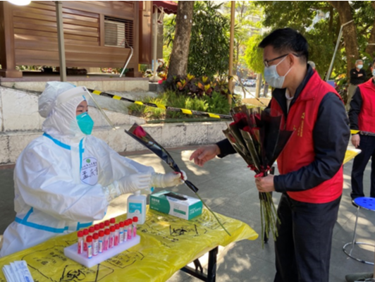 “同心战役，致敬巾帼”翠竹街道开展关爱抗疫工作者活动