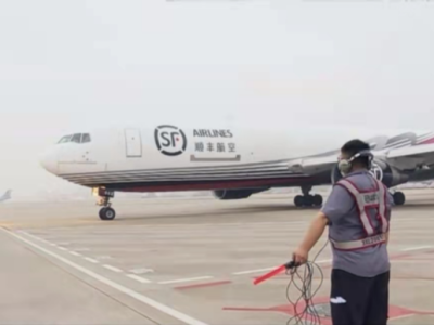 深圳首次开通香港航线货运包机 促供应链稳定