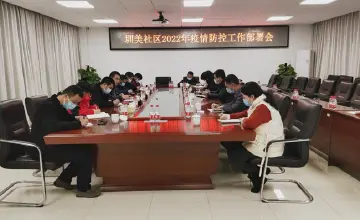 新湖街道圳美社区：党建引领勠力同心筑牢筑实疫情防控“红色防线”