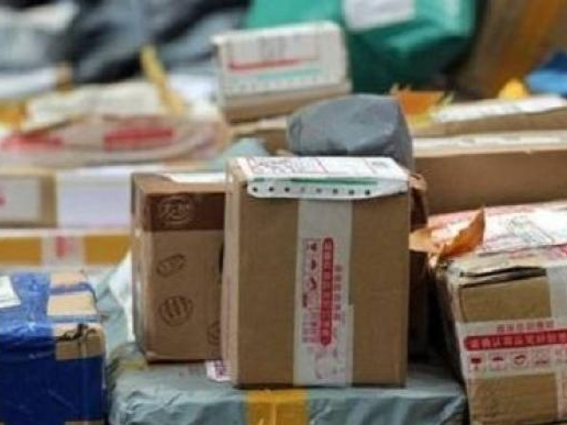 国家邮政局：全国两会期间进京邮件实行投递前“二次安检”