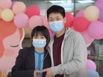90后夫妇穿过防范区拯救白血病男孩，深圳市血液中心首例员工家属骨髓捐献完成