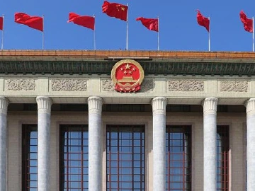 两会日程预告丨3月4日：全国政协十三届五次会议下午3时开幕
