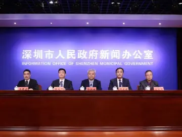 中小学生网课怎么上？四项教育考试如何调整？今天发布会回应