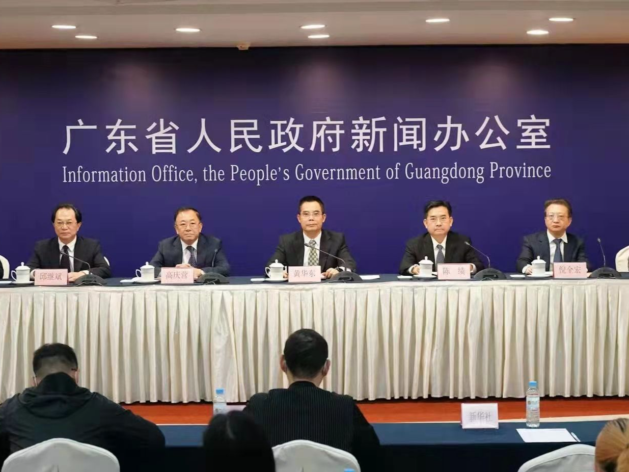 广东发布32条利好举措，促工业经济平稳增长 