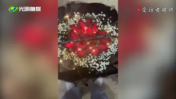 疫情防控进行时丨隔离不隔爱 一场特殊的隔空求婚
