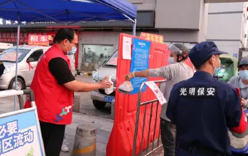 石围社区设置五大服务通道 守好疫情防控“安全门”