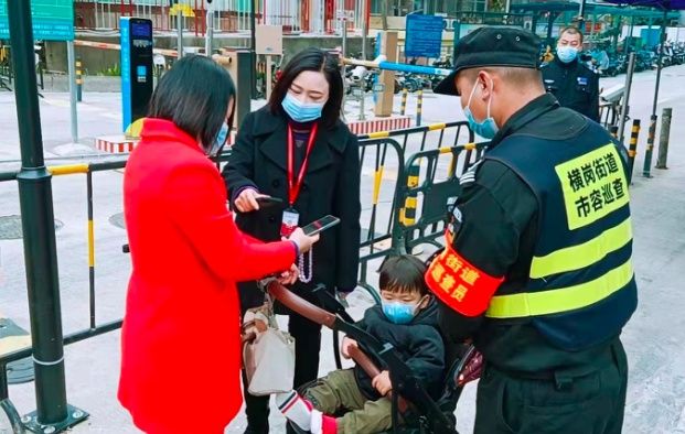 抗疫巾帼风采：横岗街道社区女书记的别样妇女节