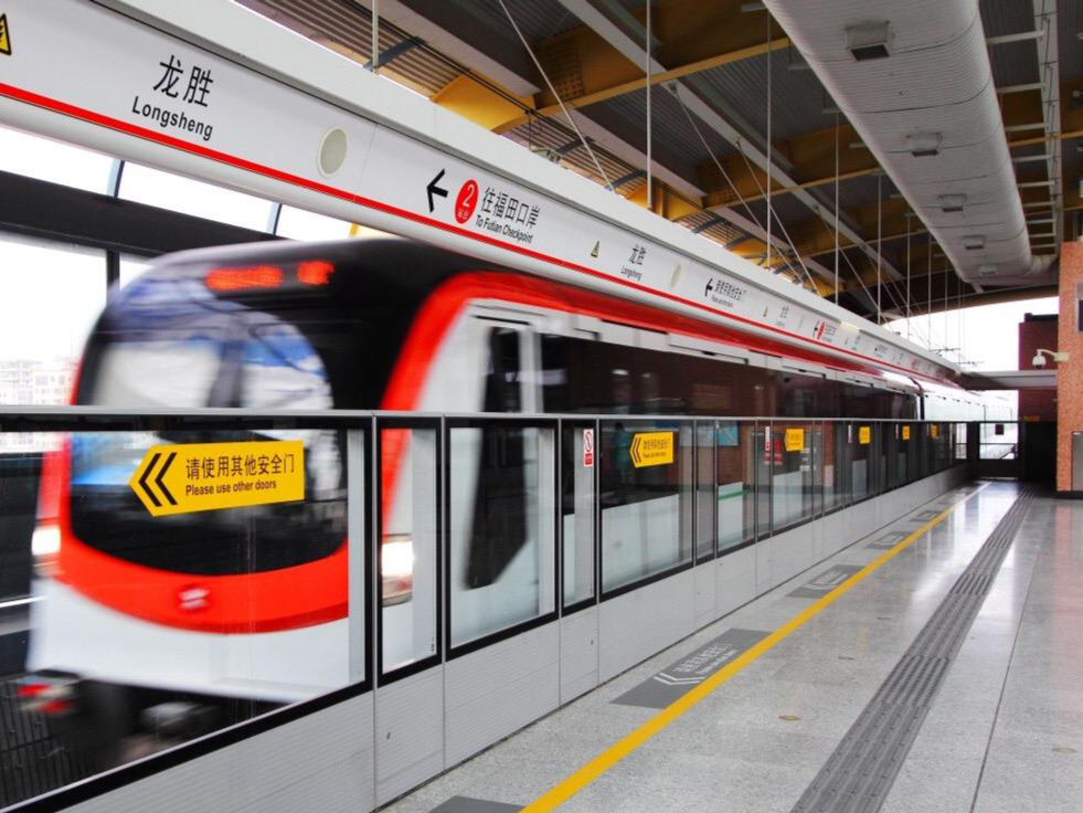 深圳地铁防疫政策调整！在这5区搭乘地铁需24小时内核酸阴性证明