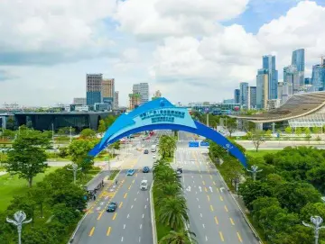 全国政协委员：建议在前海筹建国家海洋开发银行