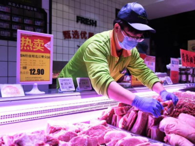 4月1日起进口冷链食品预约进京，未查验不得上市销售