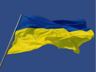 乌克兰最高拉达通过法案：禁止“Z”和“V”符号