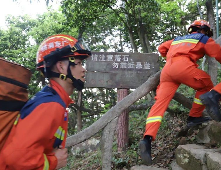 为山地运动保驾护航 深圳出台风险防范通知