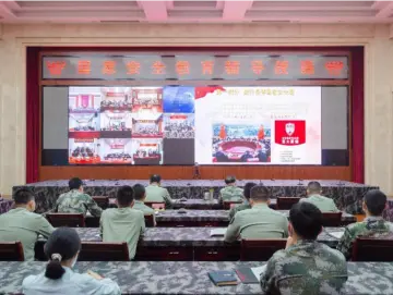 关注全民国家安全 上好“国家安全”必修课
