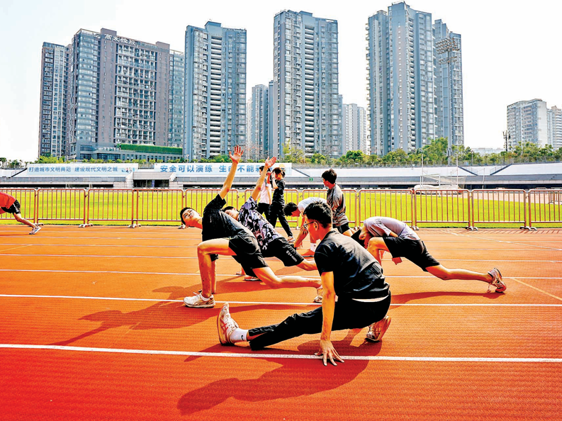 2022年深圳市群众体育和体育产业工作会议举行