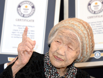 全球最长寿老人去世，终年119岁