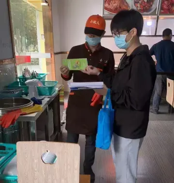 争做文明人！凤凰街道开展节水宣传倡导创建节水型社会  